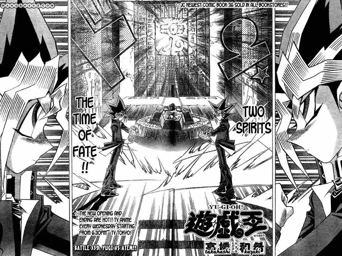 Yu-Gi-Oh! Millennium World Chapter 61 2